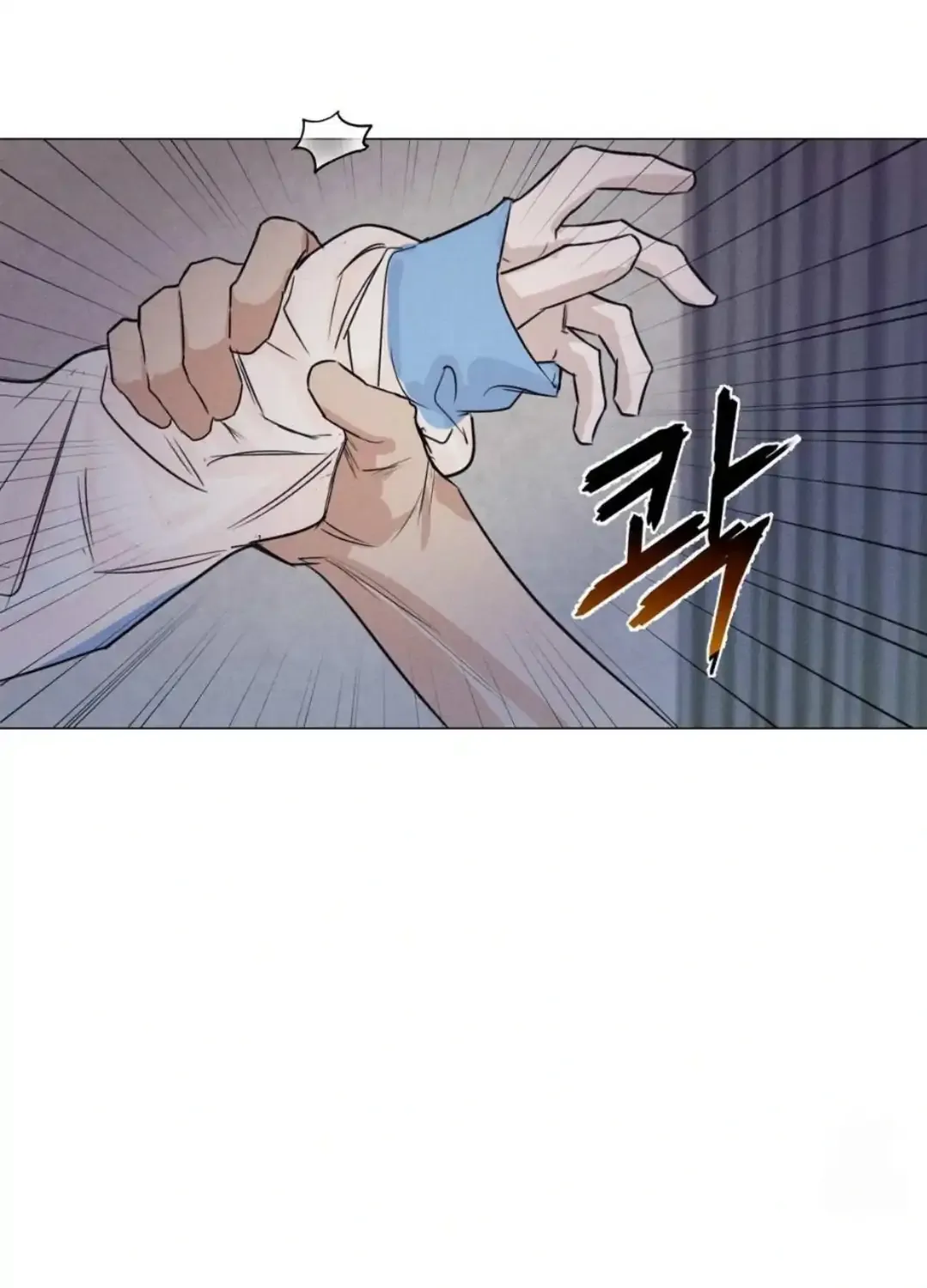 After a Meal Chapter 12 page 36 - 
