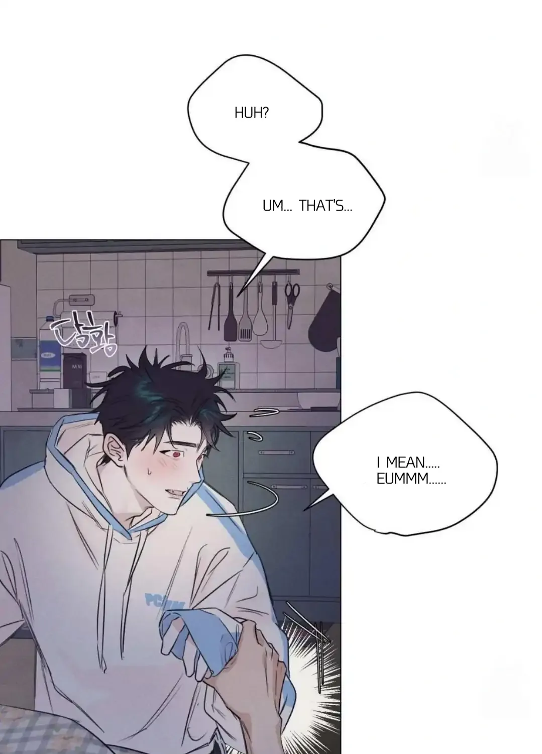 After a Meal Chapter 12 page 40 - 