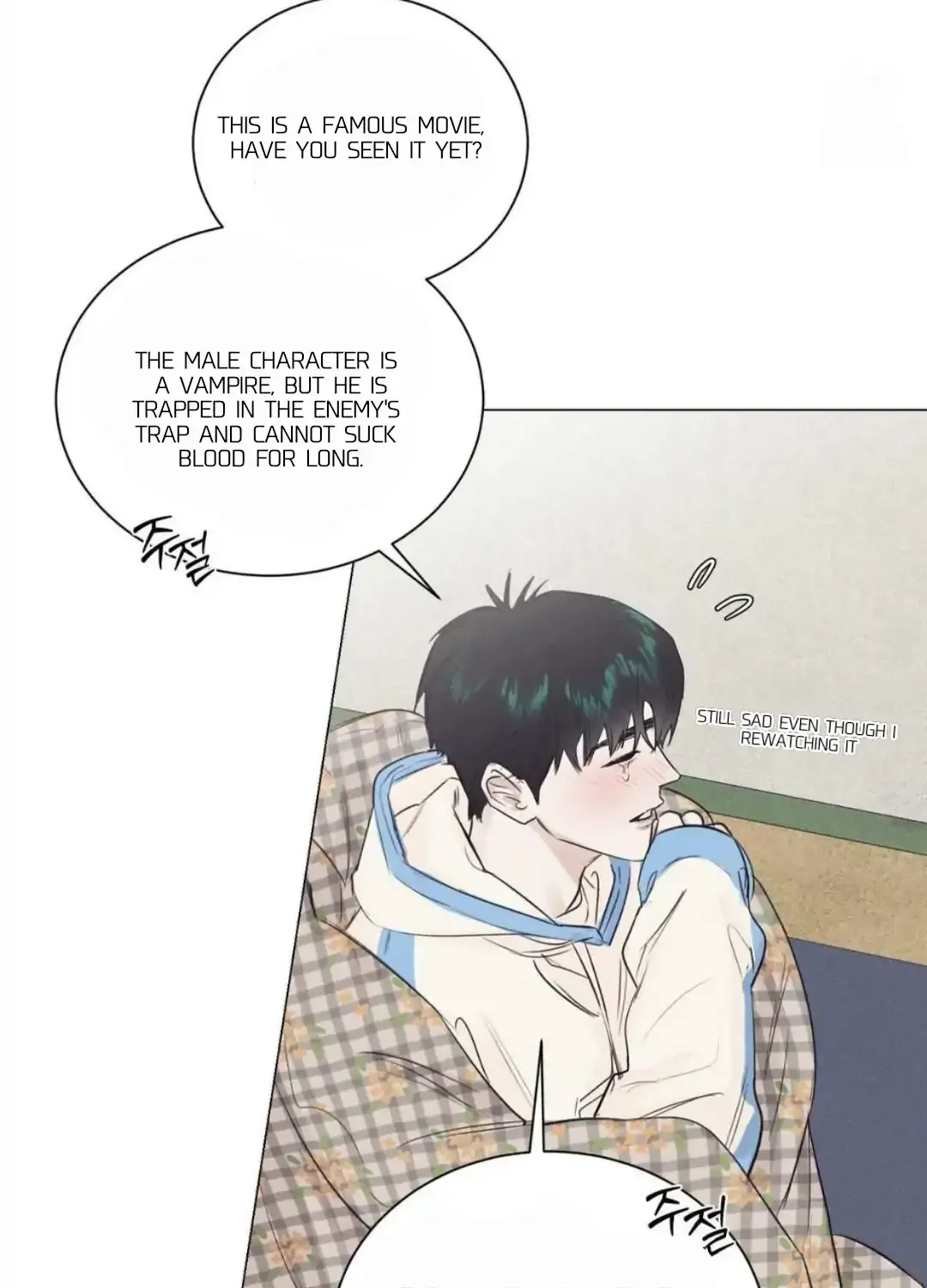 After a Meal Chapter 12 page 8 - 