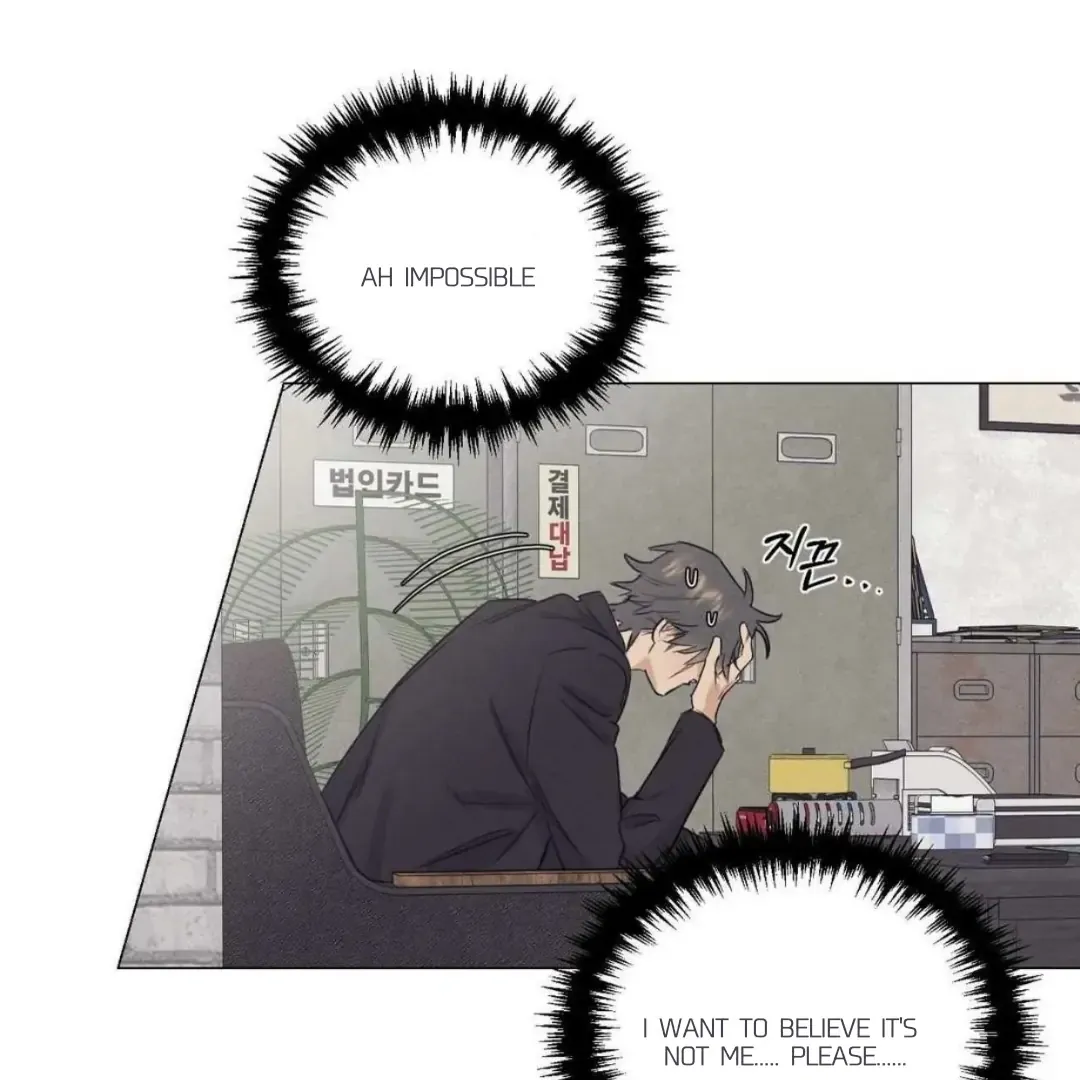 After a Meal Chapter 12 page 77 - 