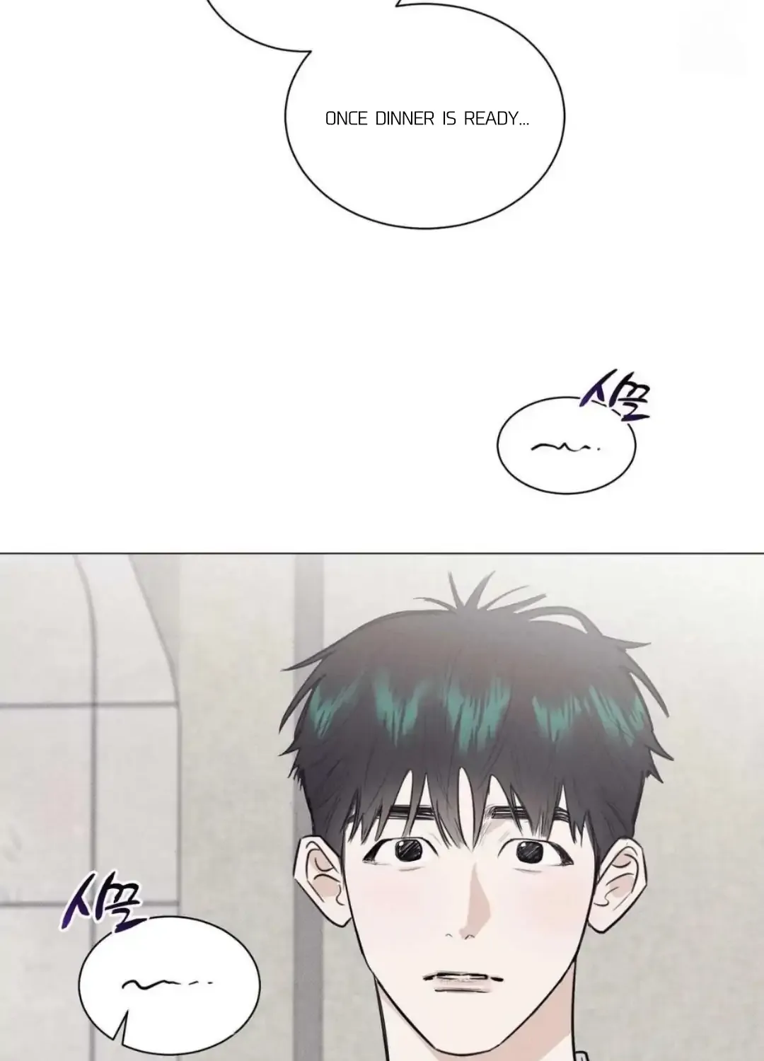After a Meal Chapter 13 page 6 - 