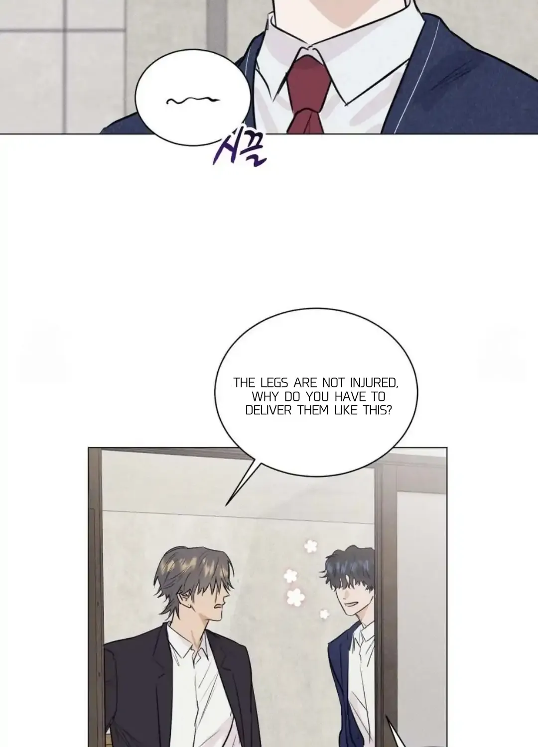 After a Meal Chapter 13 page 7 - 