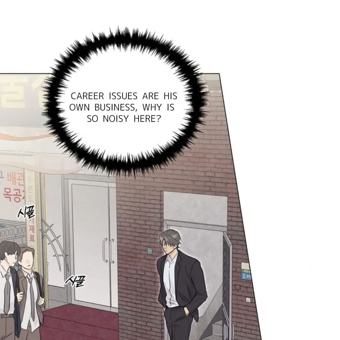 After a Meal Chapter 15 page 17 - 