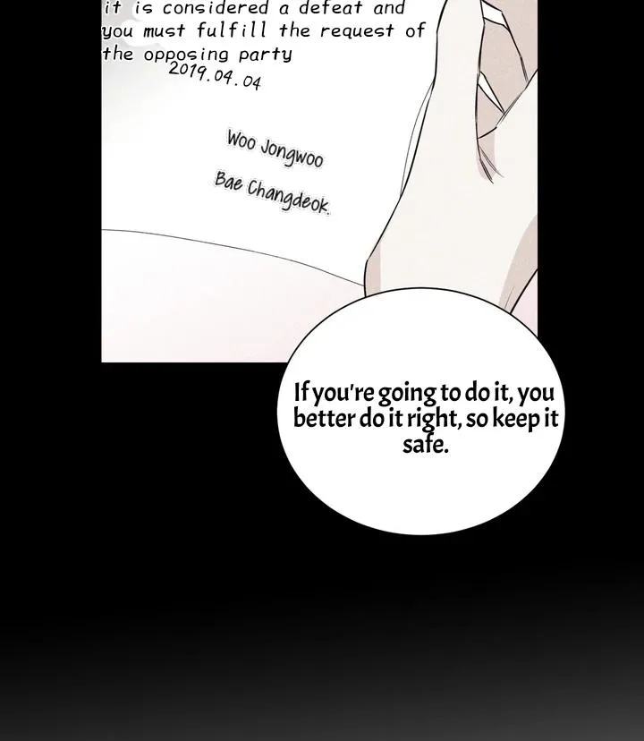After a Meal Chapter 16 page 26 - 