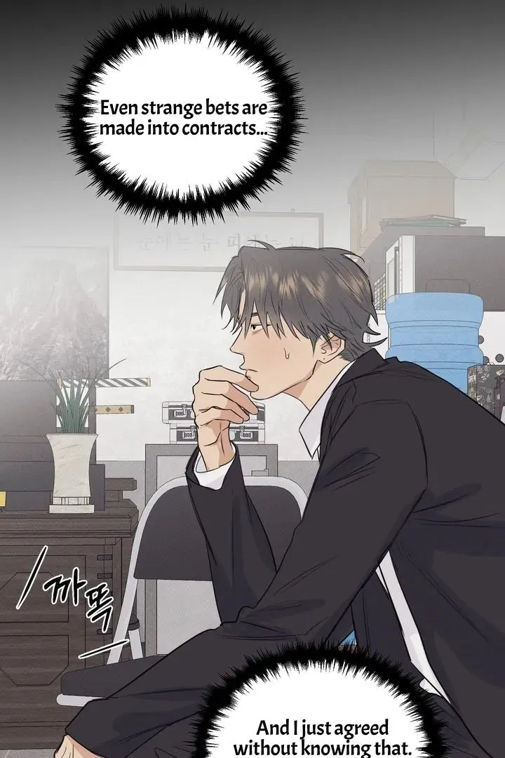 After a Meal Chapter 16 page 27 - 