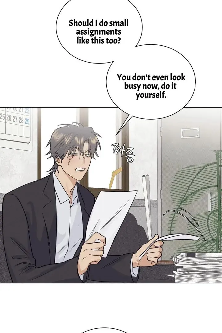 After a Meal Chapter 16 page 4 - 
