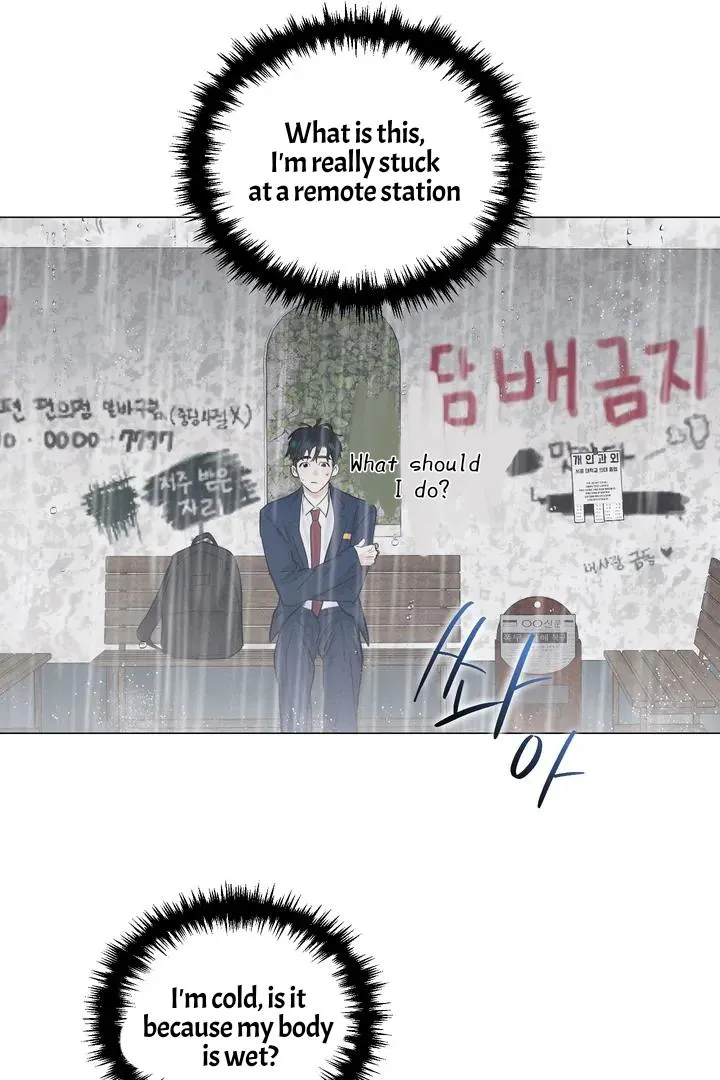 After a Meal Chapter 16 page 52 - 