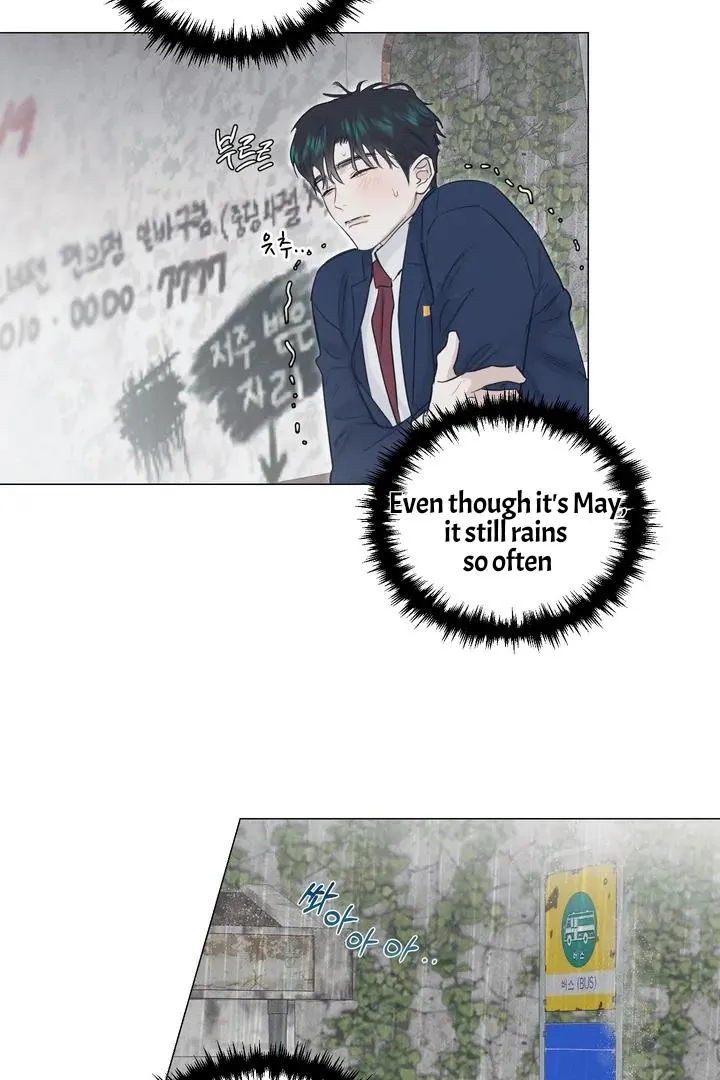 After a Meal Chapter 16 page 53 - 