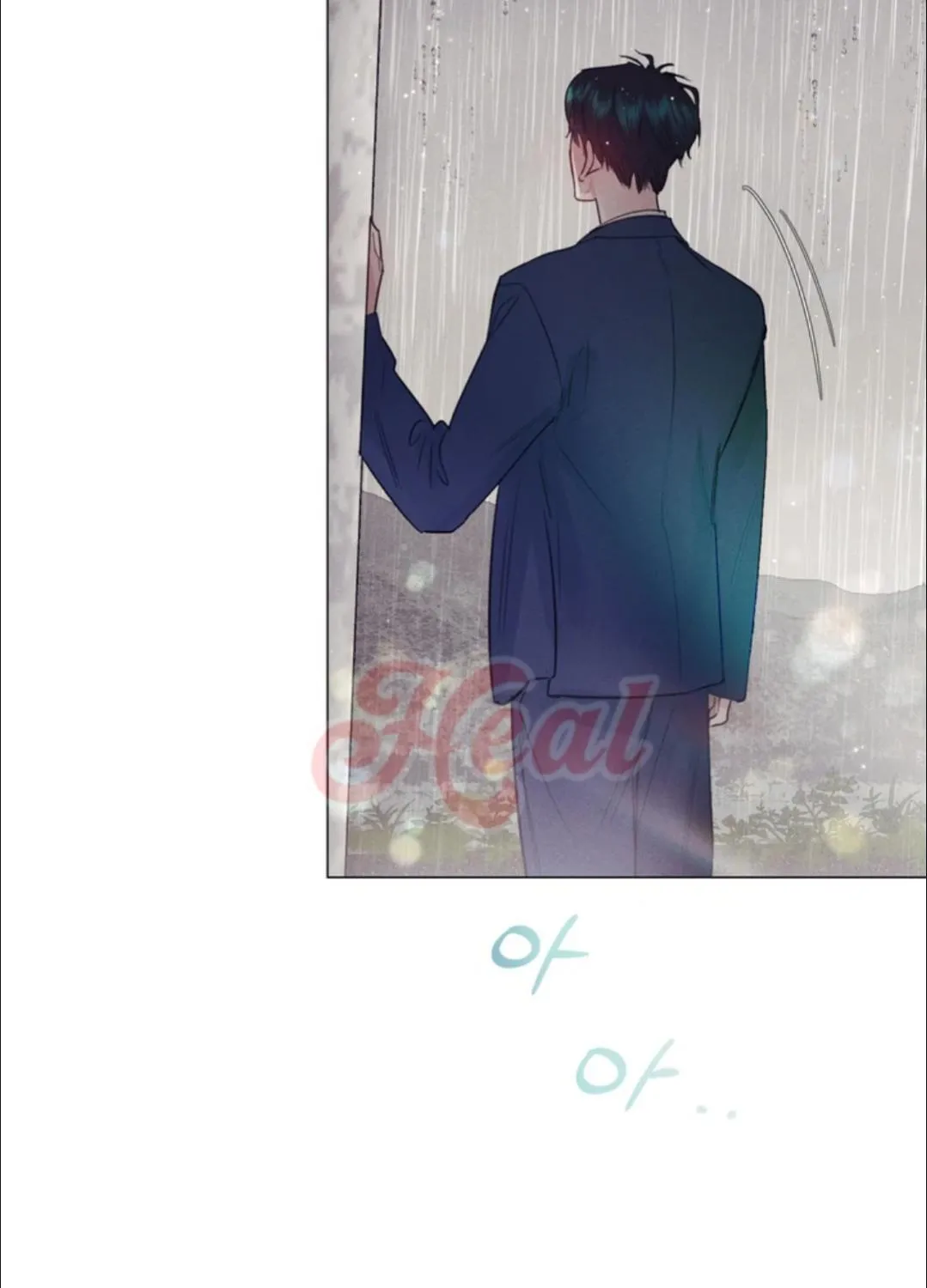 After a Meal Chapter 16 page 82 - 