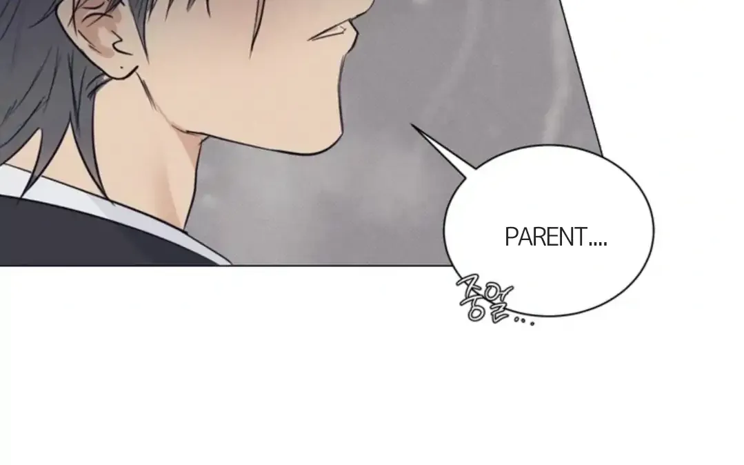 After a Meal Chapter 17 page 15 - 