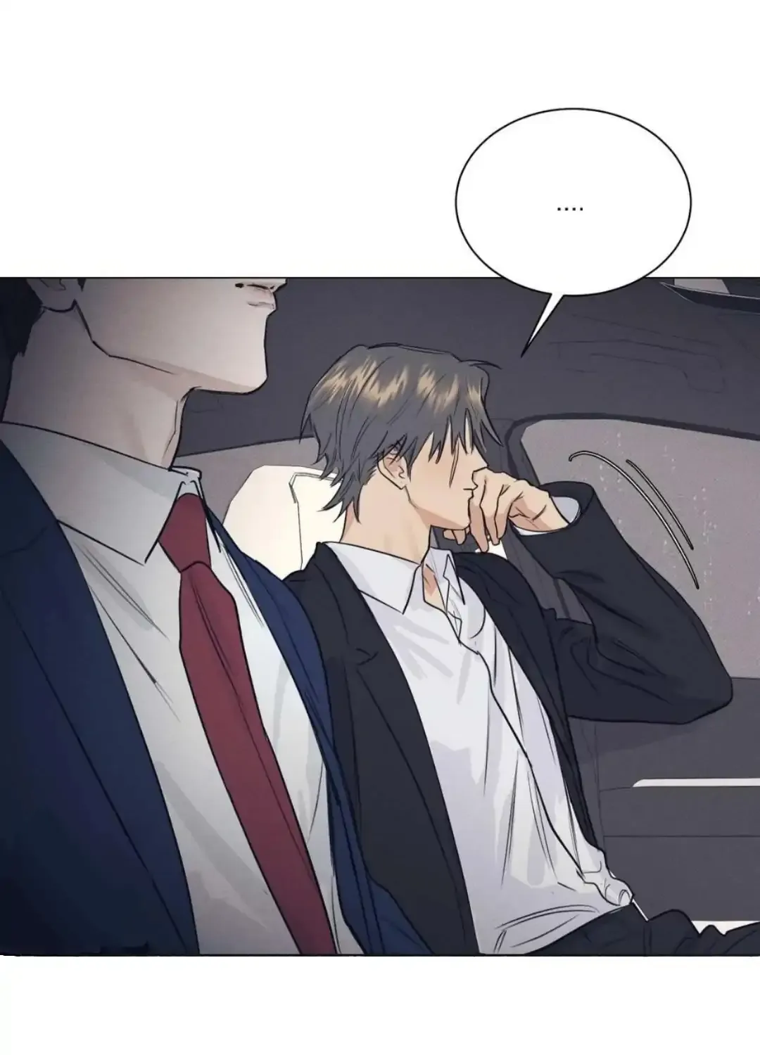 After a Meal Chapter 17 page 16 - 
