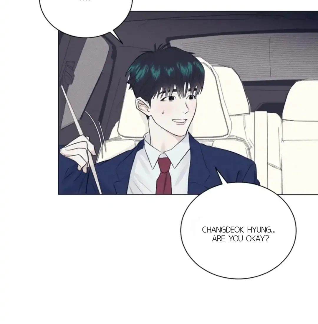 After a Meal Chapter 17 page 3 - 
