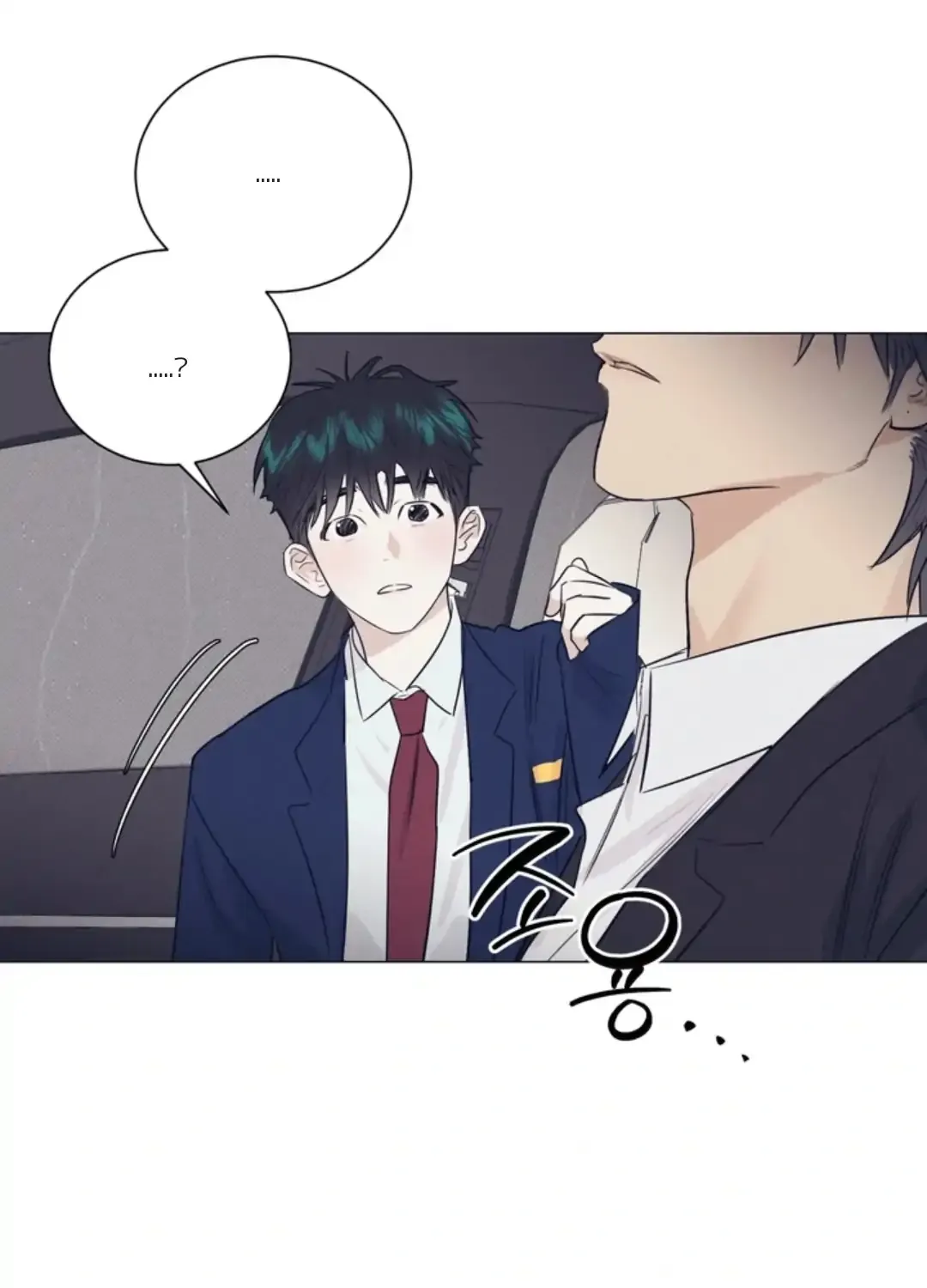 After a Meal Chapter 17 page 31 - 