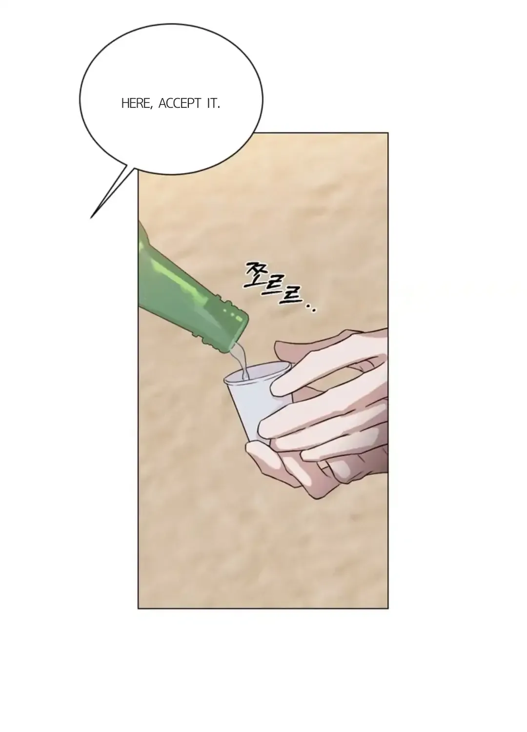 After a Meal Chapter 17 page 54 - 