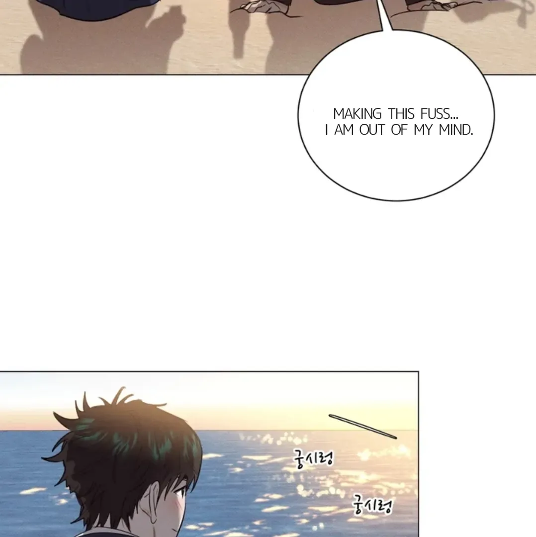 After a Meal Chapter 17 page 64 - 