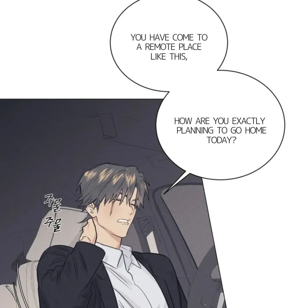 After a Meal Chapter 17 page 8 - 