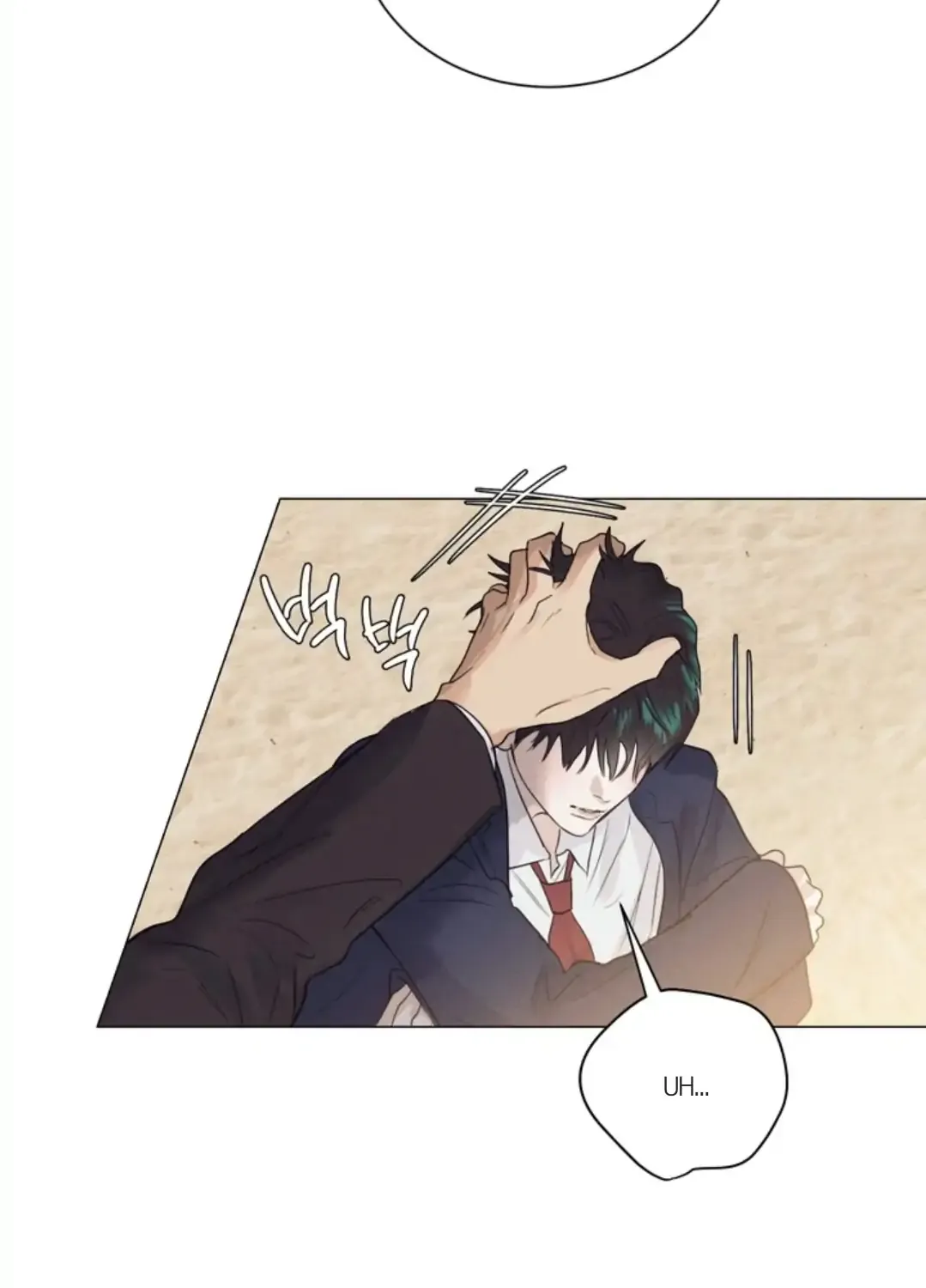 After a Meal Chapter 17 page 82 - 