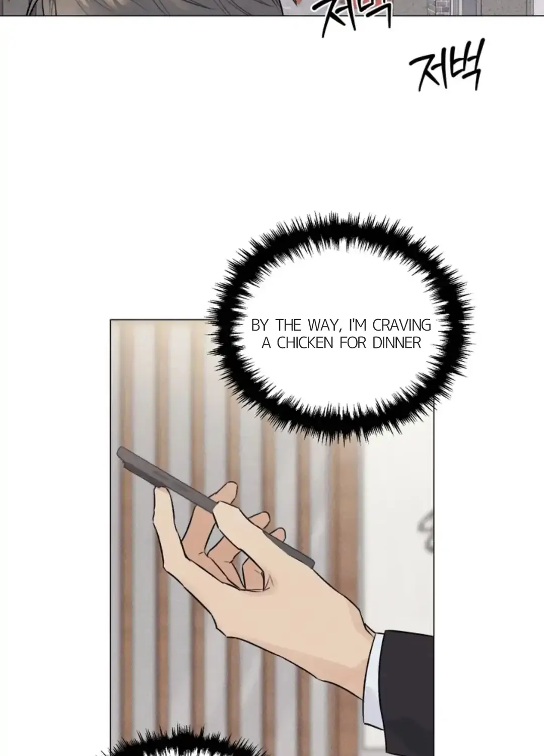 After a Meal Chapter 18 page 51 - 