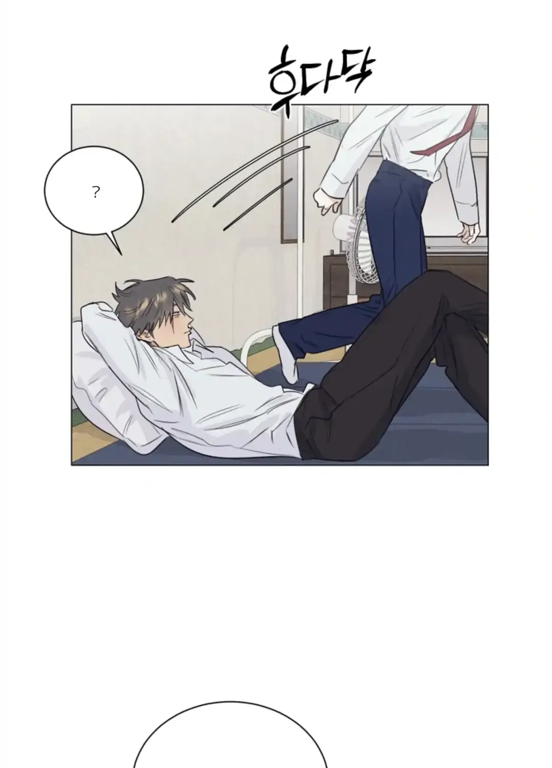 After a Meal Chapter 18 page 10 - 