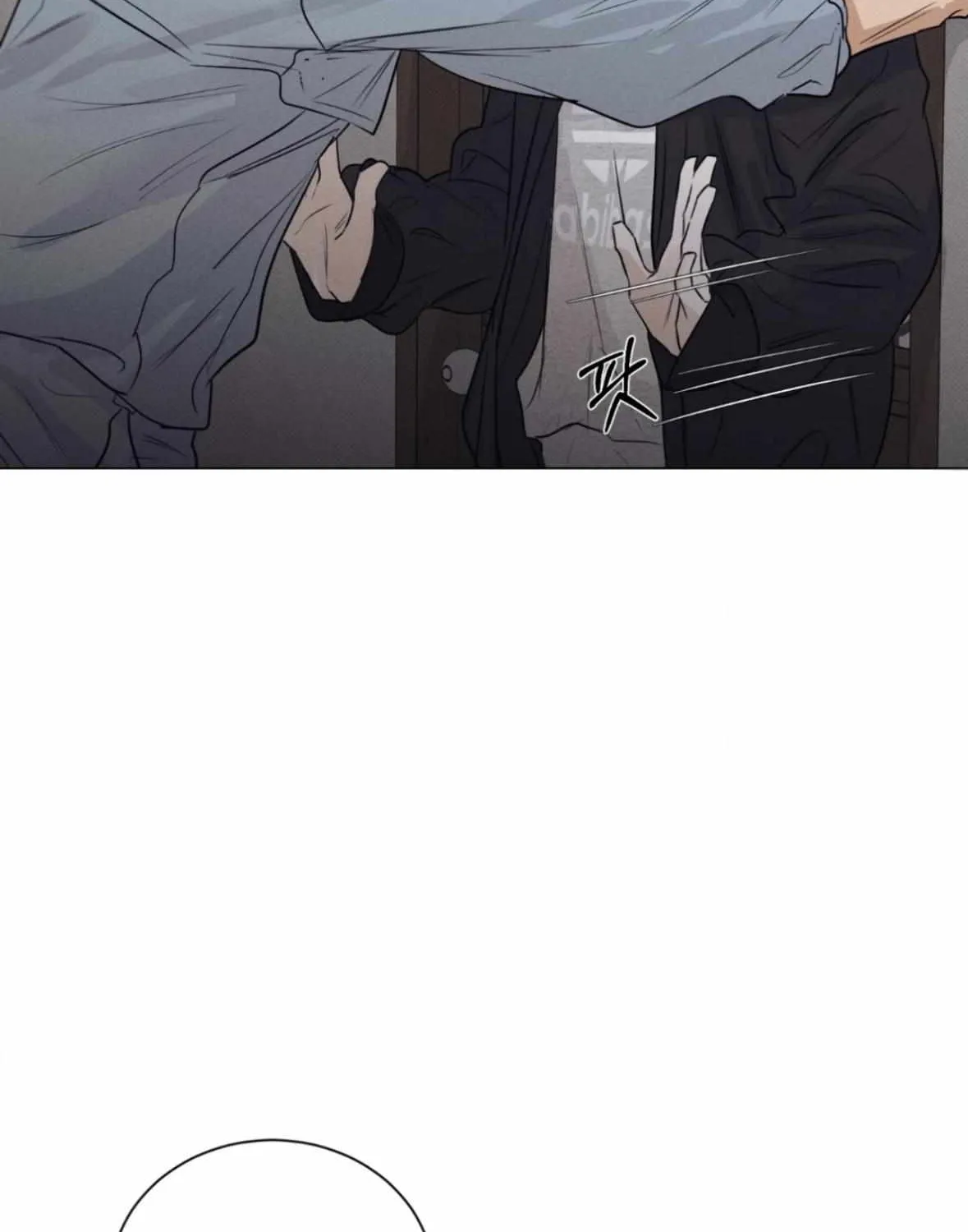 After a Meal Chapter 19 page 115 - 