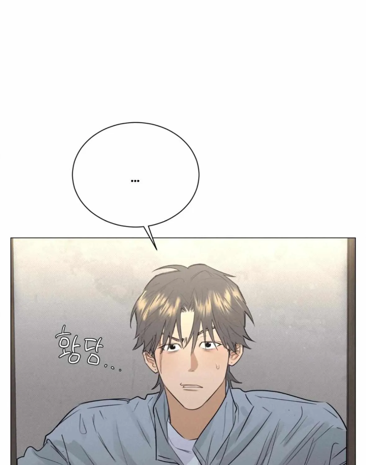 After a Meal Chapter 19 page 118 - 