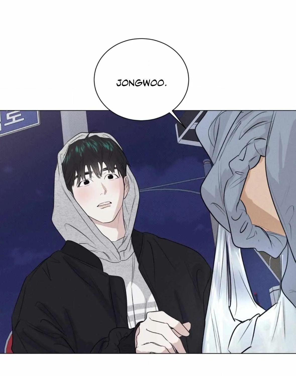 After a Meal Chapter 19 page 22 - 