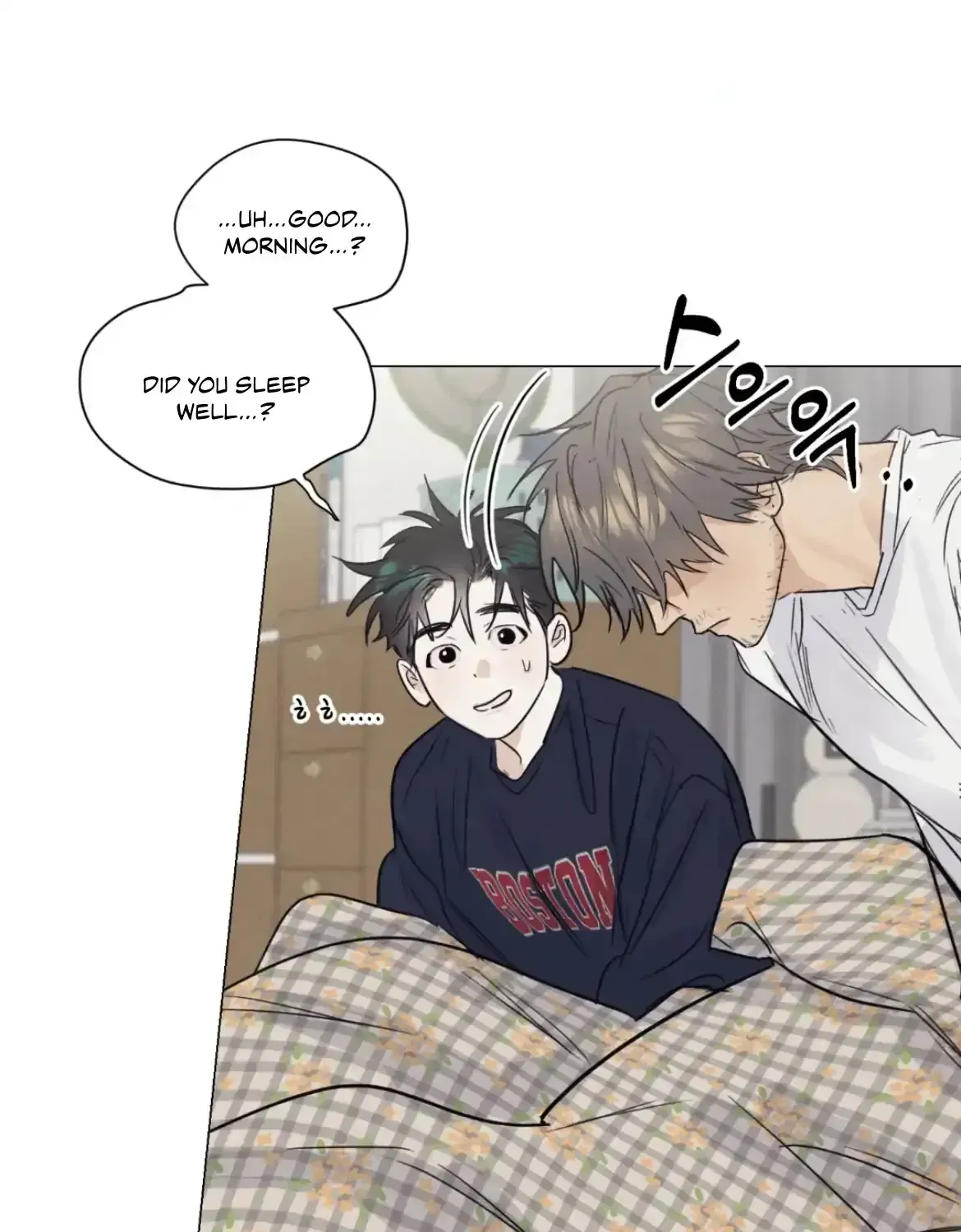 After a Meal Chapter 2.2 page 110 - 