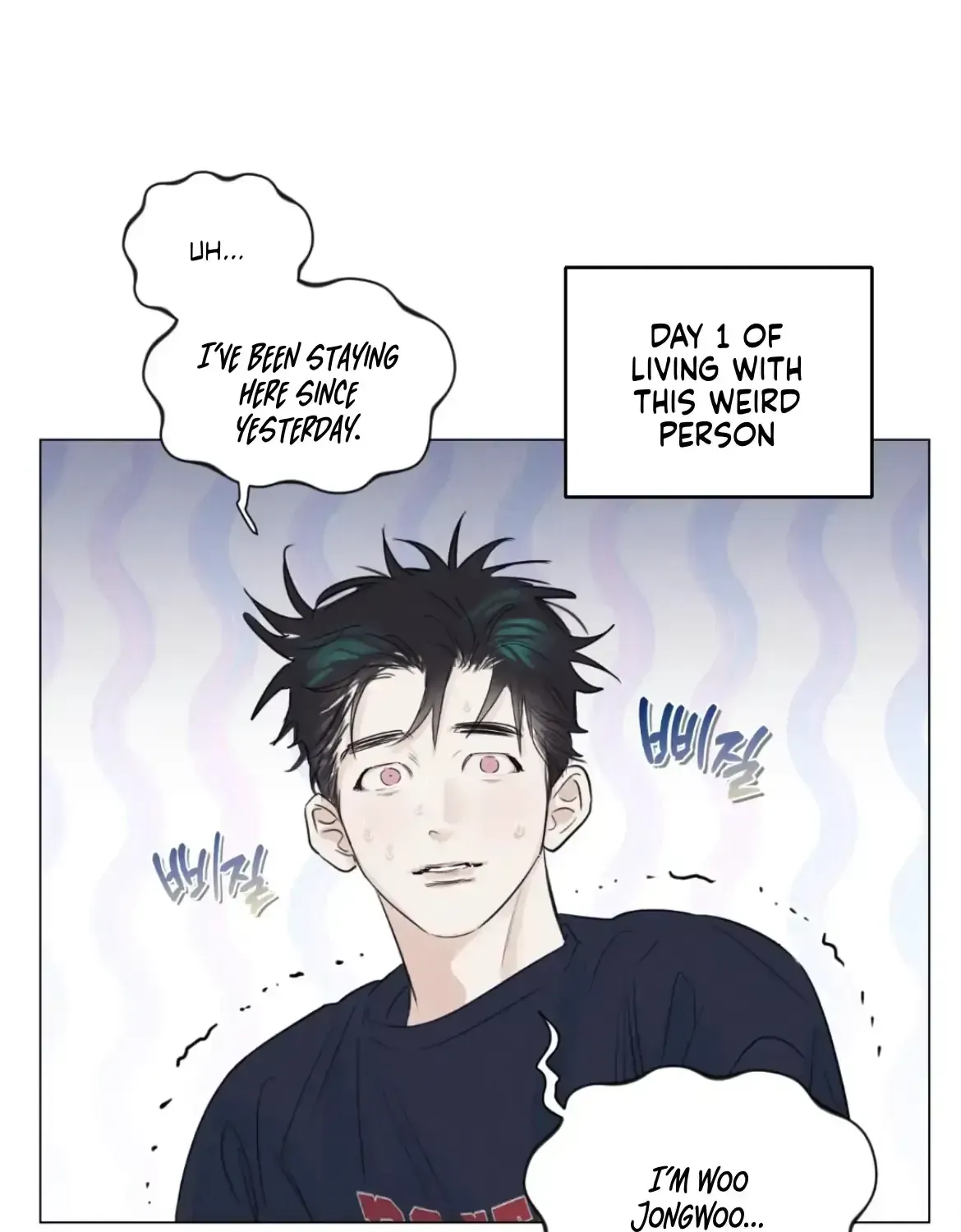 After a Meal Chapter 2.2 page 116 - 