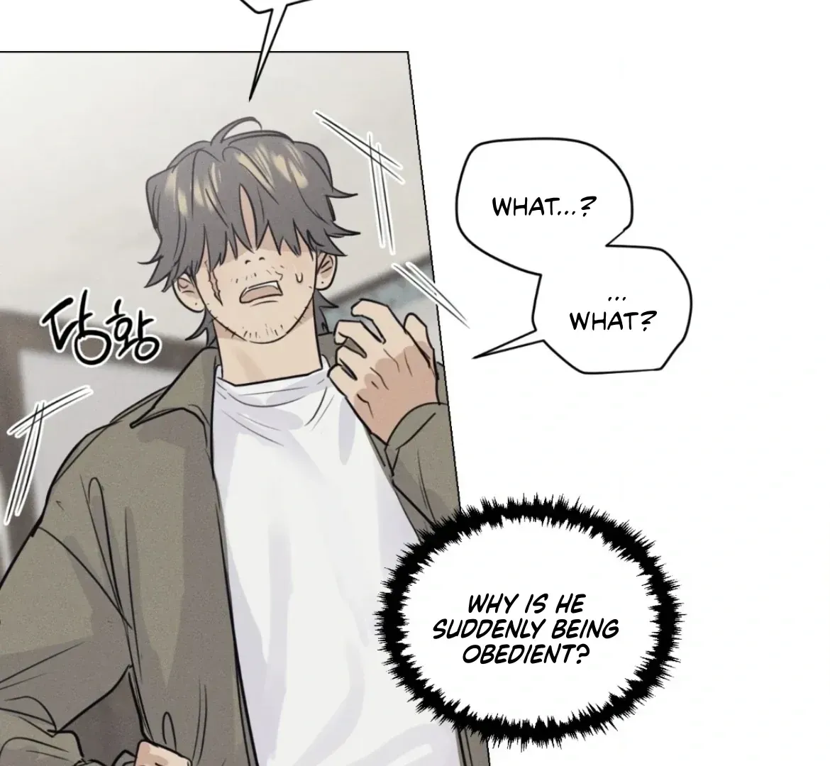 After a Meal Chapter 2.2 page 49 - 