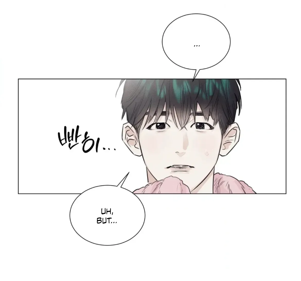 After a Meal Chapter 2.2 page 78 - 