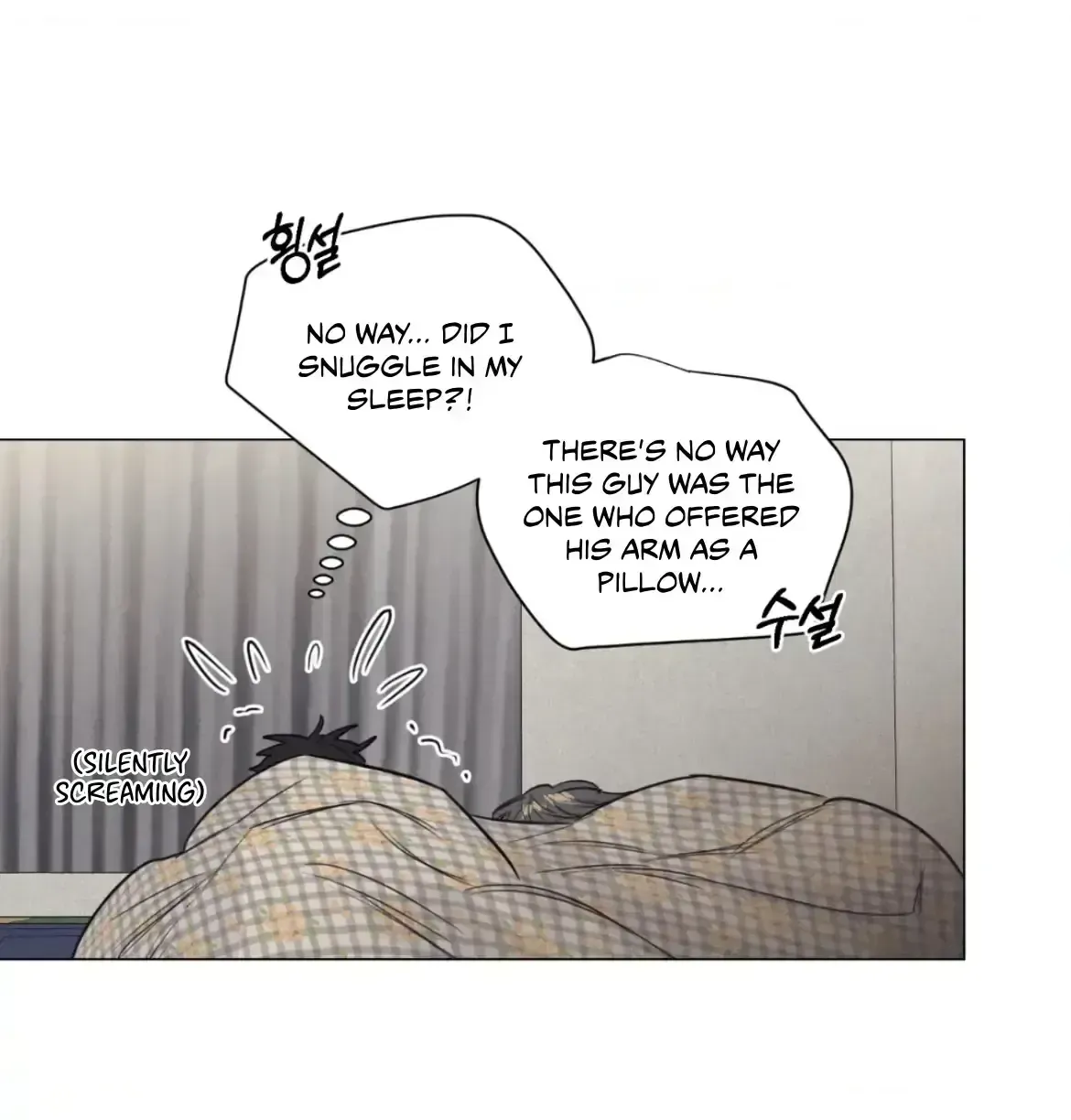 After a Meal Chapter 2.4 page 104 - 