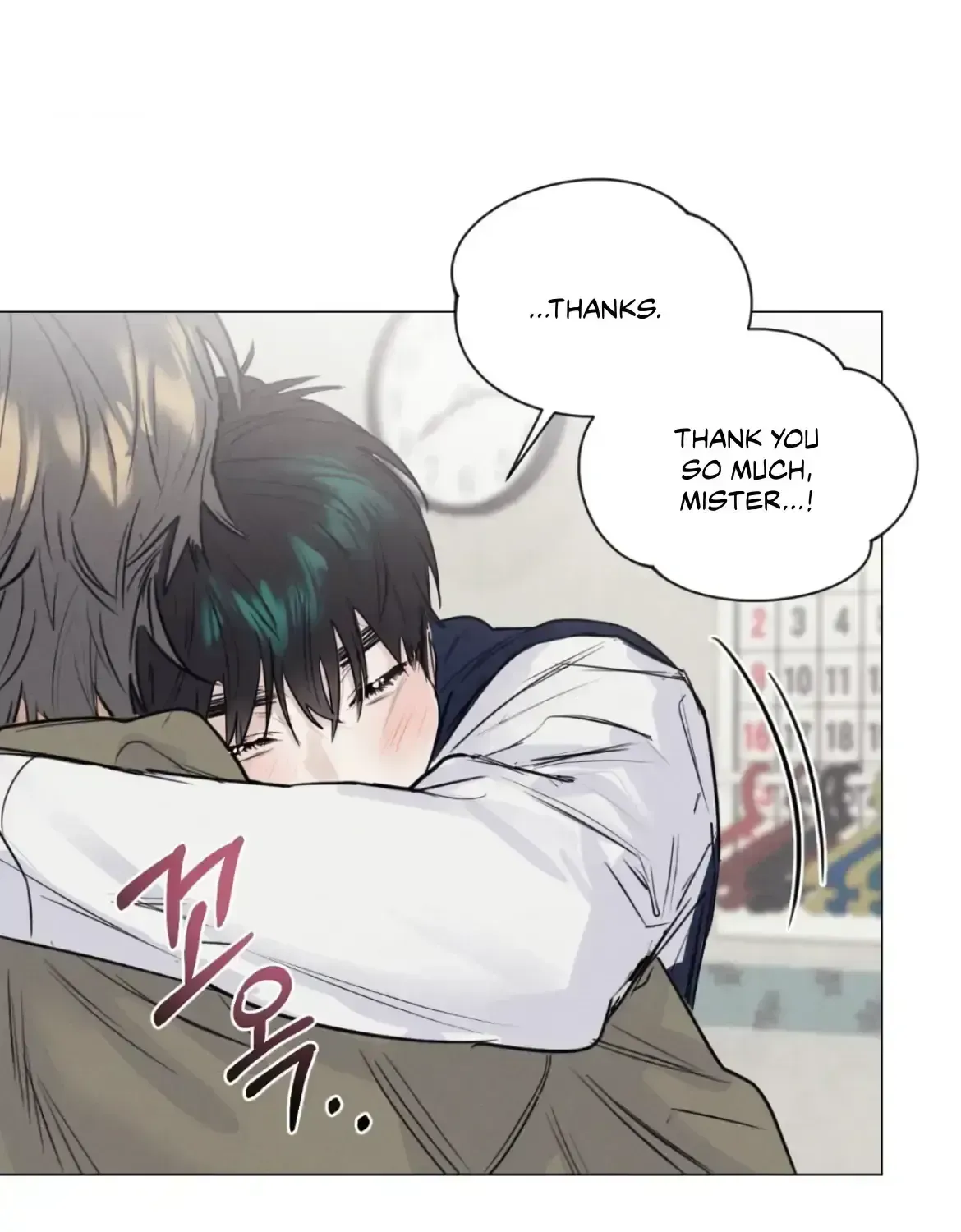 After a Meal Chapter 2.4 page 65 - 