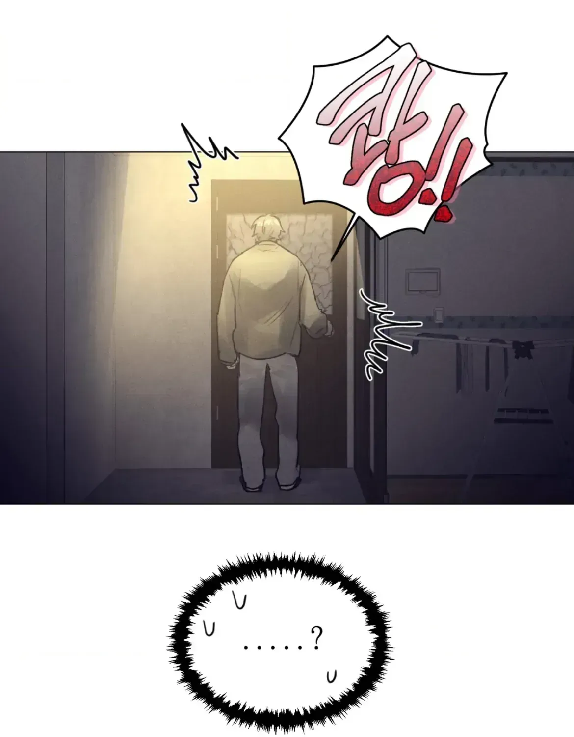 After a Meal Chapter 2.4 page 9 - 