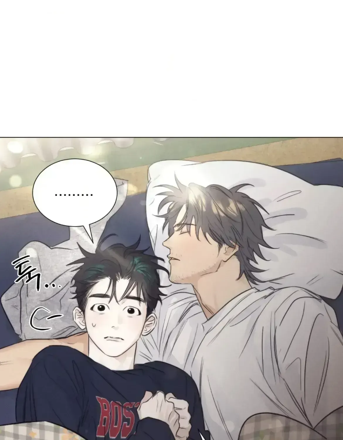 After a Meal Chapter 2.7 page 101 - 