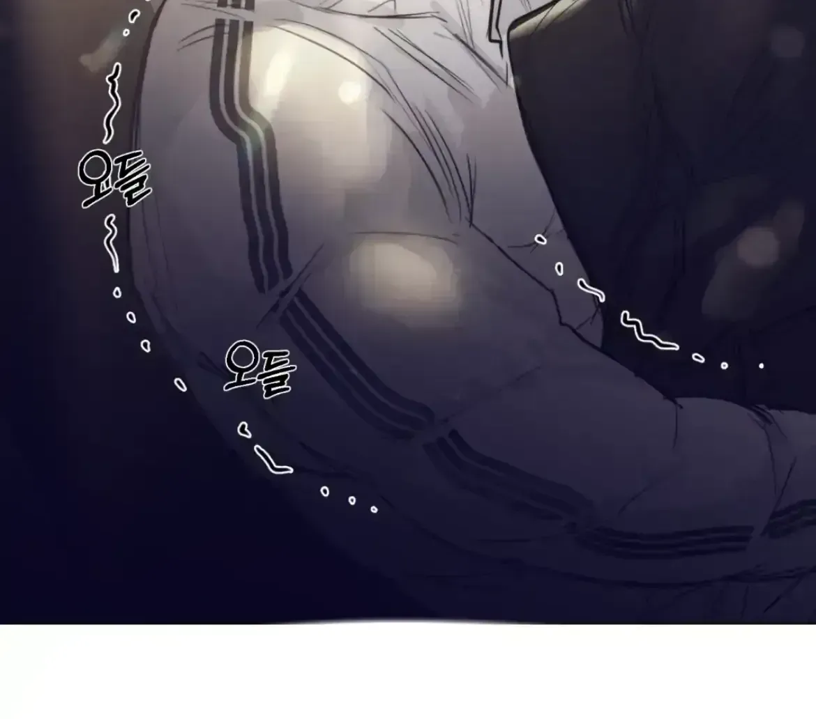 After a Meal Chapter 2.7 page 18 - 