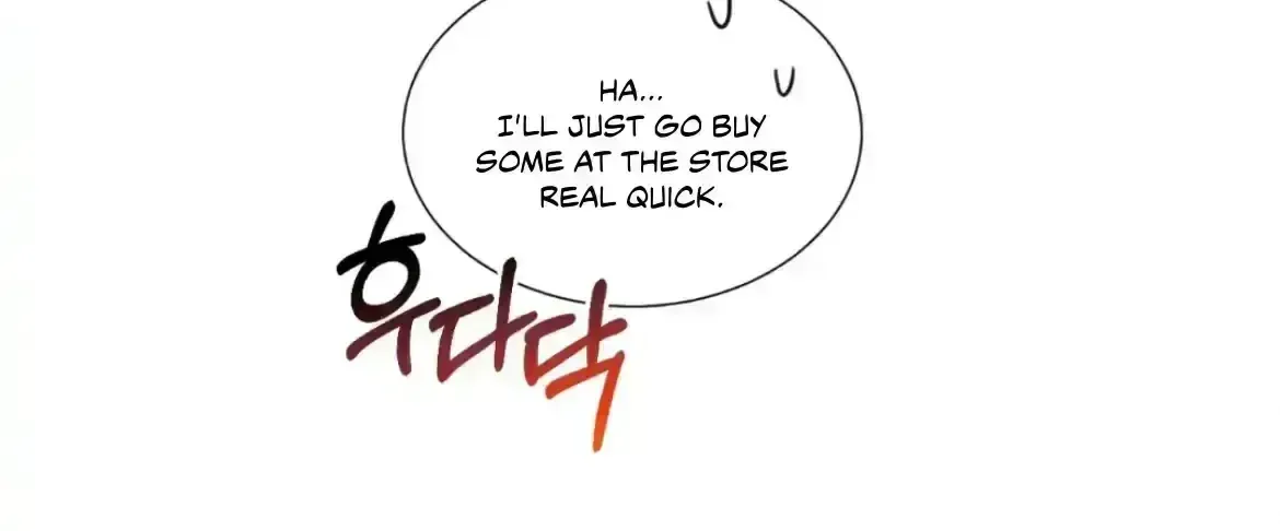 After a Meal Chapter 2.7 page 5 - 