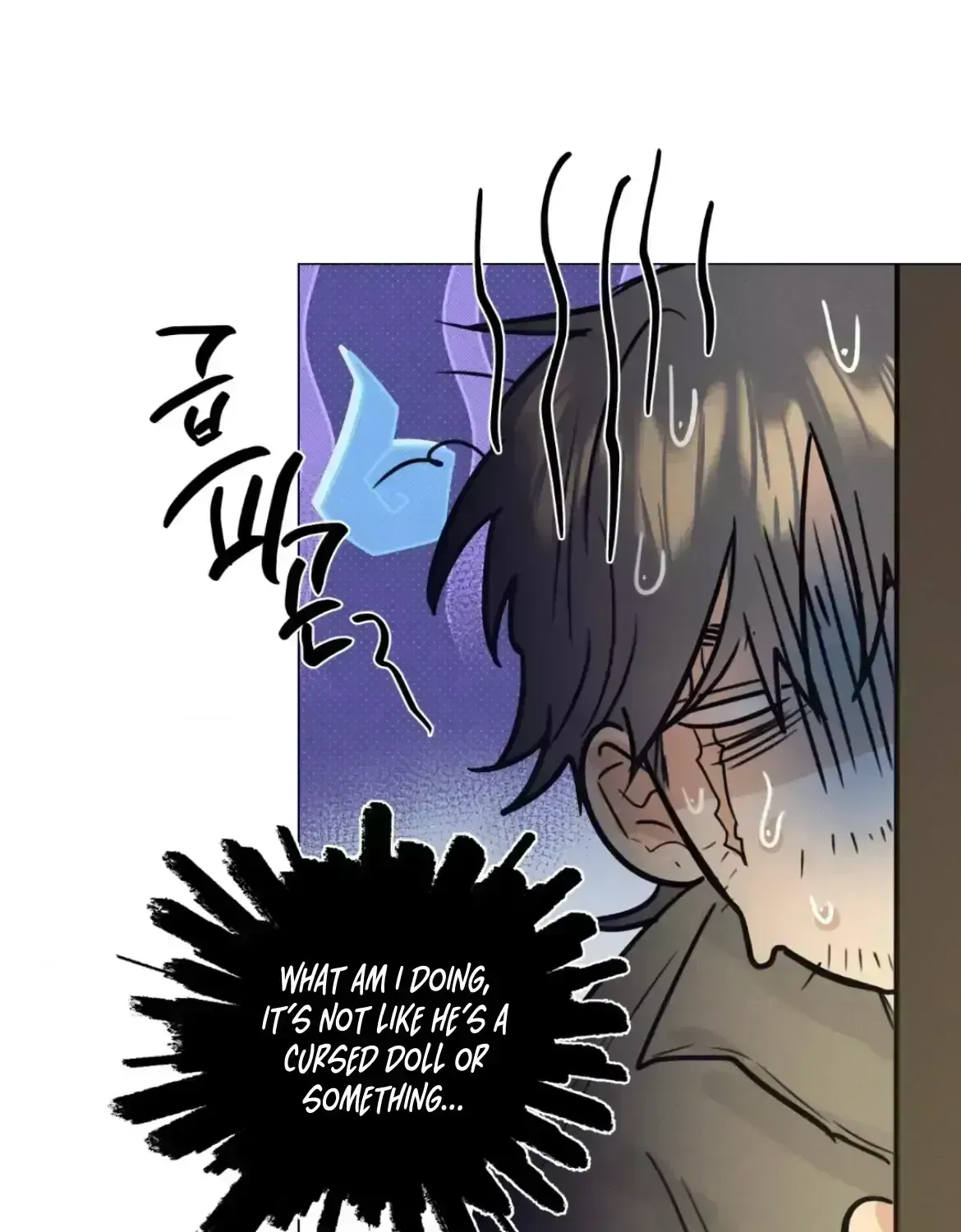 After a Meal Chapter 2.9 page 13 - 