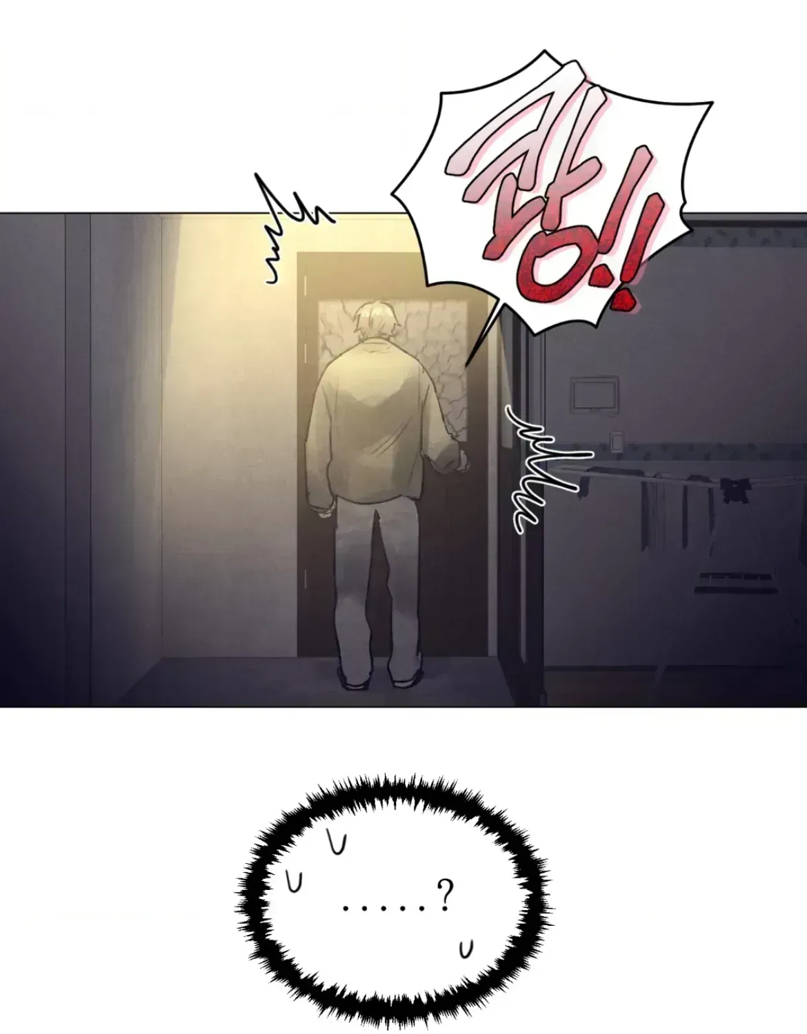 After a Meal Chapter 2.9 page 9 - 