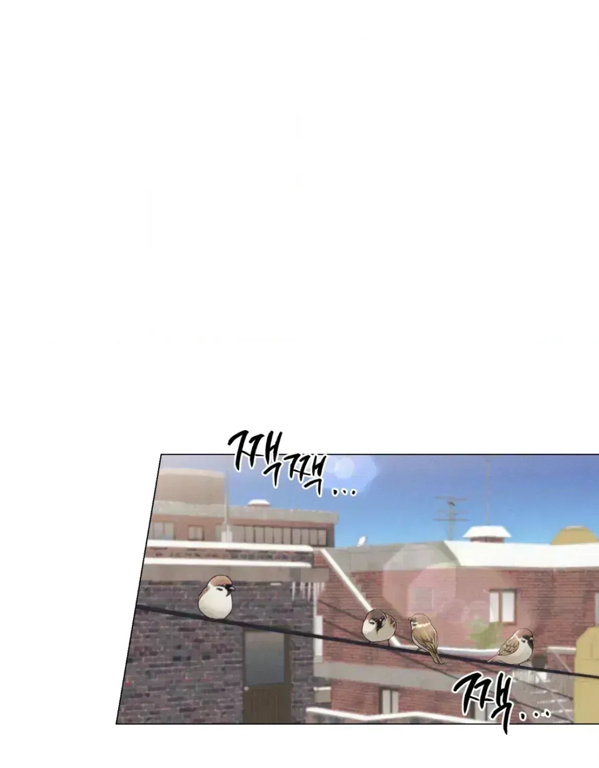 After a Meal Chapter 2.9 page 96 - 