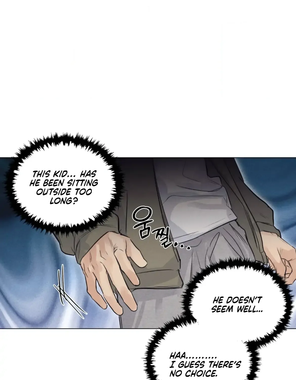 After a Meal Chapter 2 page 22 - 