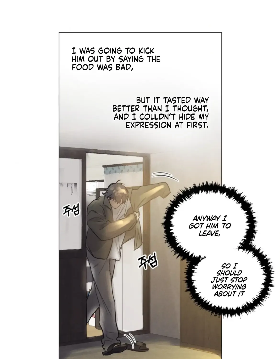 After a Meal Chapter 2 page 7 - 
