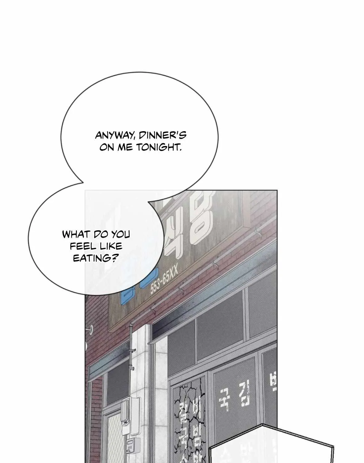 After a Meal Chapter 21 page 16 - 