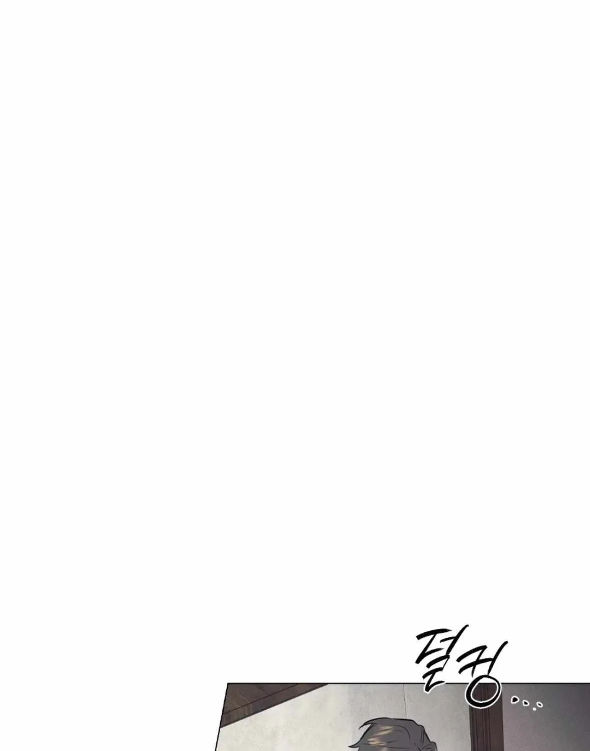 After a Meal Chapter 21 page 31 - 