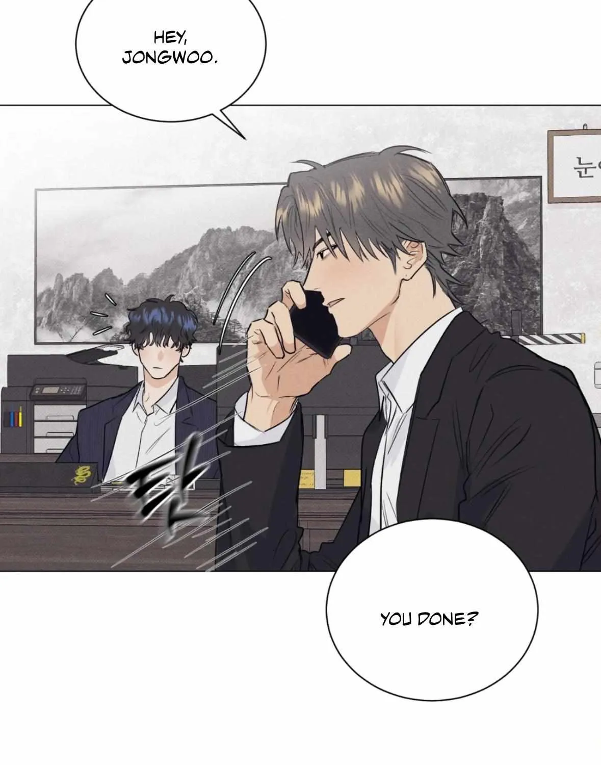 After a Meal Chapter 21 page 7 - 
