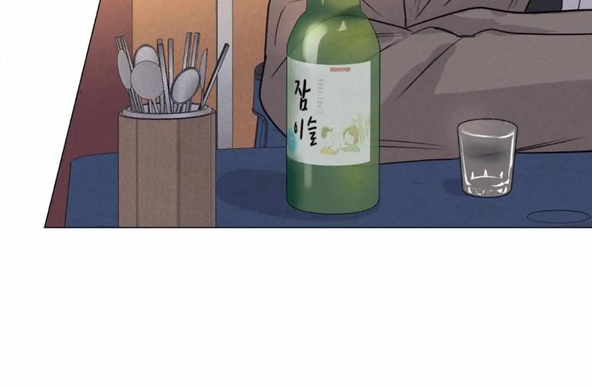 After a Meal Chapter 21 page 62 - 
