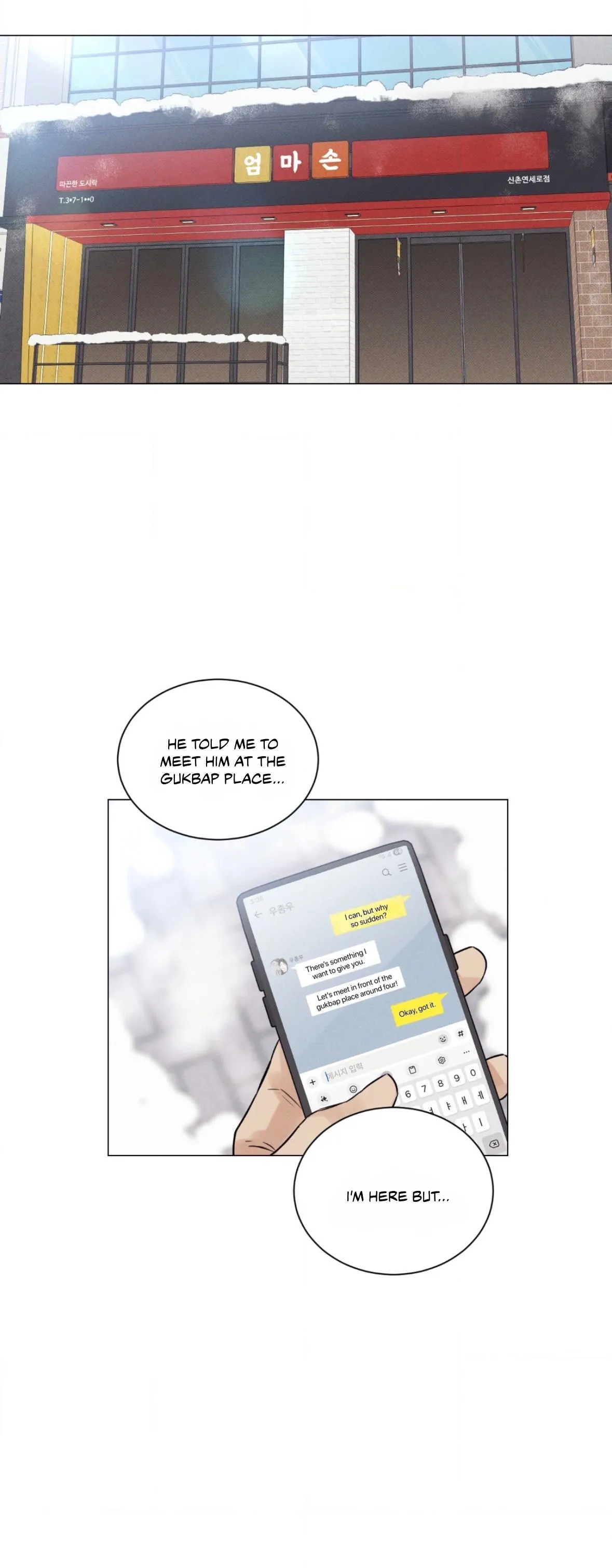 After a Meal Chapter 22 page 2 - 