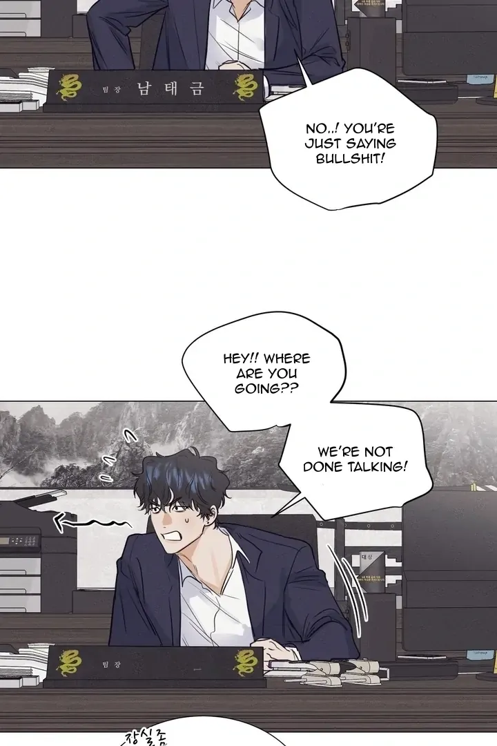 After a Meal Chapter 3 page 12 - 