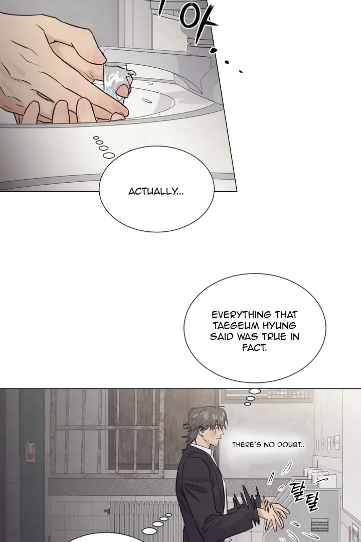 After a Meal Chapter 3 page 14 - 
