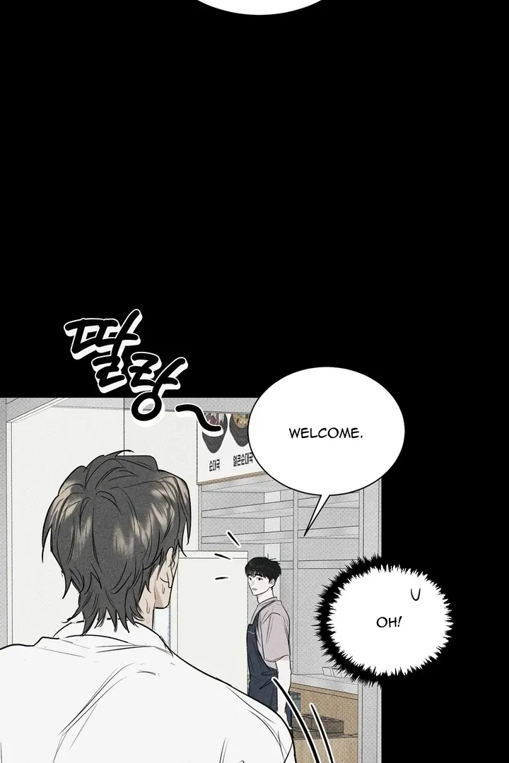 After a Meal Chapter 3 page 30 - 