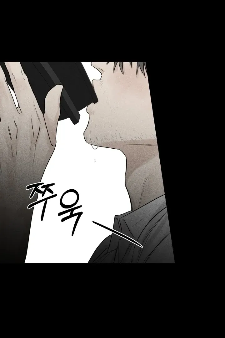 After a Meal Chapter 3 page 37 - 